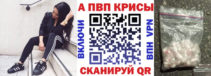 Галлюциногенные грибы Александров