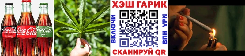 цена наркотик  Александров  kraken сайт  Cannafood конопля 