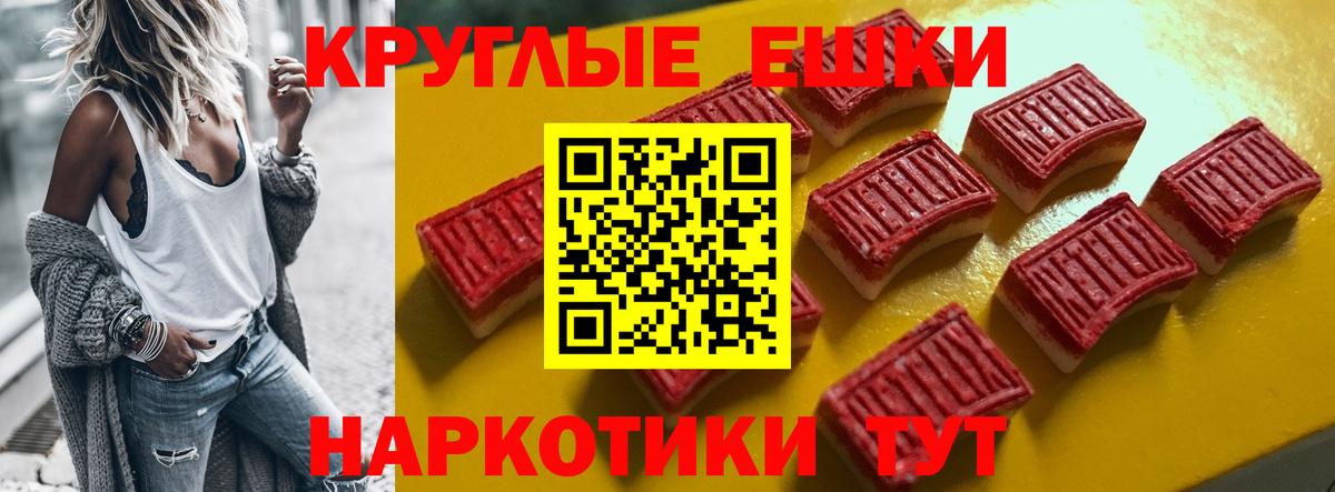 ЭКСТАЗИ Дубай Александров