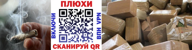 ГАШ убойный  Александров 