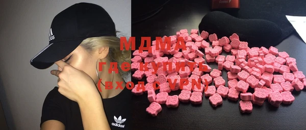 твердый Абдулино