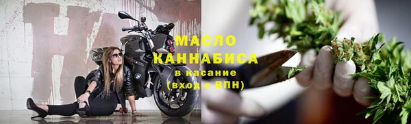 твердый Абдулино