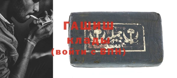 твердый Абдулино