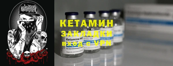 герыч Бутурлиновка