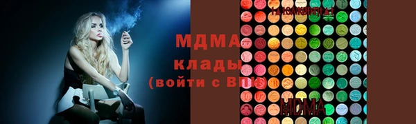 наркотики Переславль-Залесский