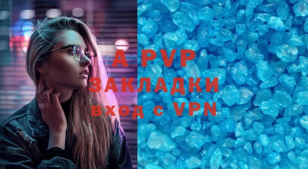 ПСИЛОЦИБИНОВЫЕ ГРИБЫ Валуйки
