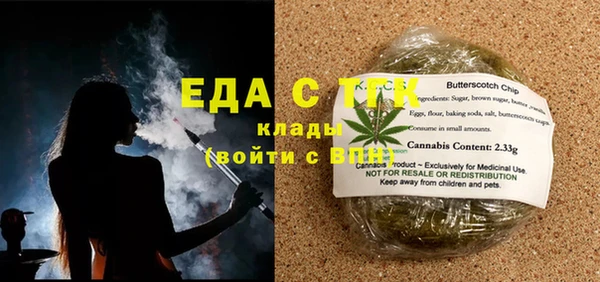 не бодяженный Абаза