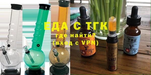 твердый Абдулино