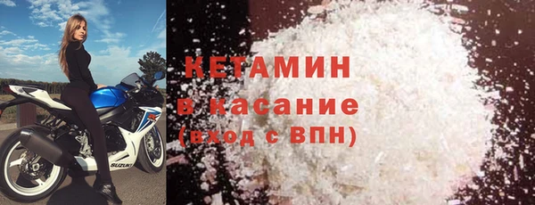 твердый Абдулино