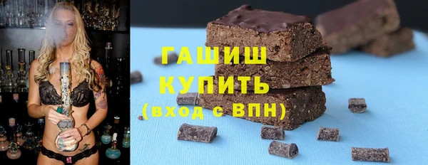 не бодяженный Абаза