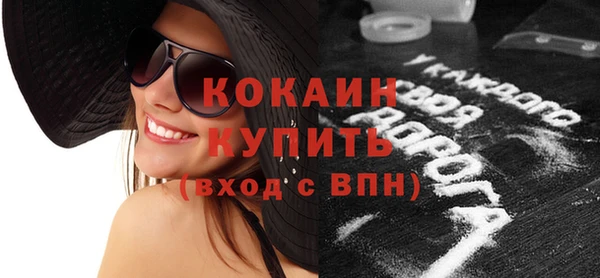 твердый Абдулино