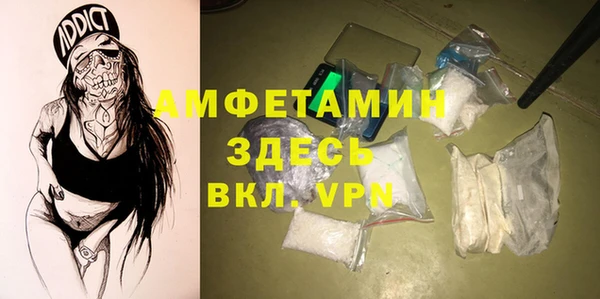 твердый Абдулино