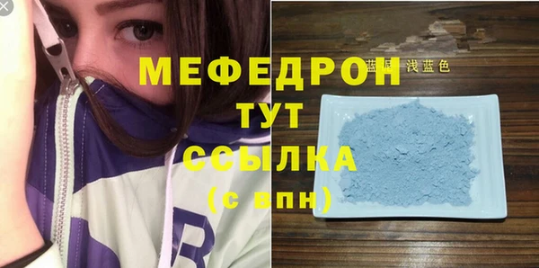 не бодяженный Абаза