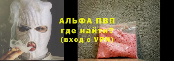 твердый Абдулино