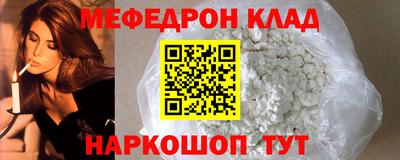 экстази Аша