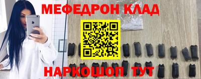 экстази Аша