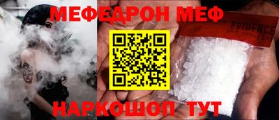 экстази Аша