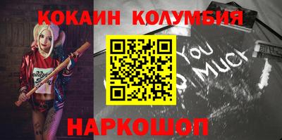 экстази Аша