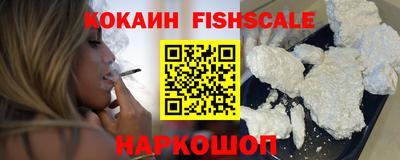 экстази Аша