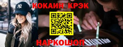 тгк Ачхой-Мартан