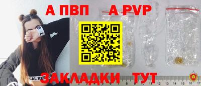 экстази Аша