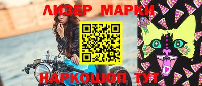 таблы Баксан