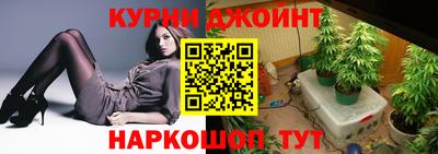 тгк Ачхой-Мартан