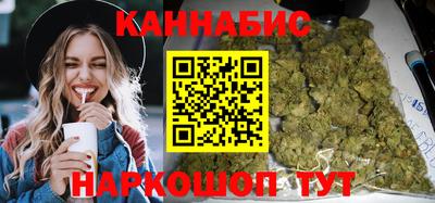 тгк Ачхой-Мартан