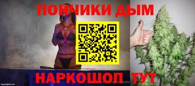 таблы Баксан