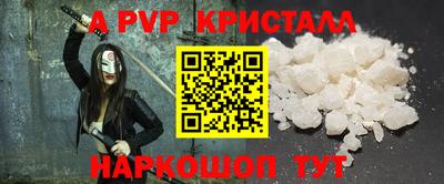 экстази Аша