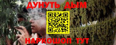 экстази Аша