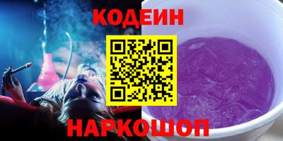 экстази Аша