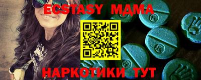 таблы Баксан
