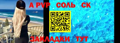 экстази Аша