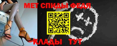 тгк Ачхой-Мартан