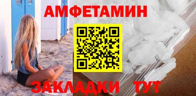 экстази Аша
