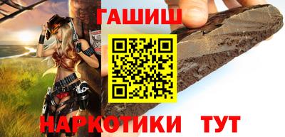 экстази Аша