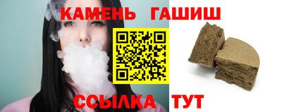 экстази Аша