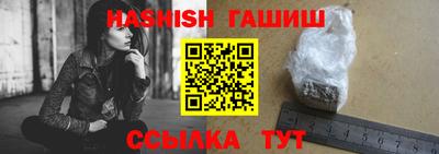 экстази Аша