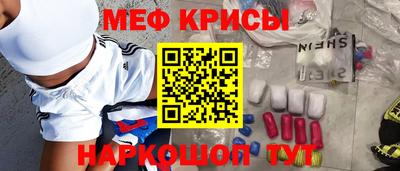 экстази Аша