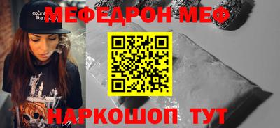 экстази Аша