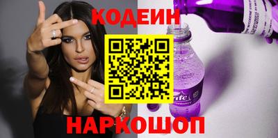 экстази Аша