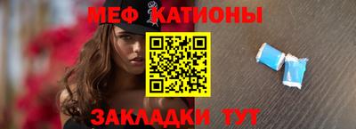экстази Аша