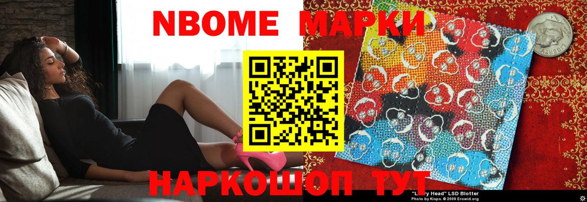 Лсд 25 экстази ecstasy  Лсд 25 экстази ecstasy  Александров  Вход с VPN 