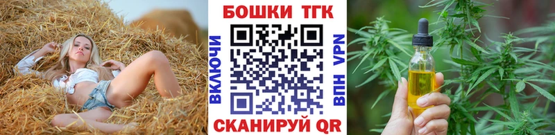 сколько стоит  Александров  МАРИХУАНА конопля 